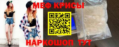 MDMA Premium VHQ Рязань