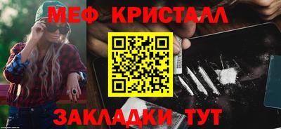 MDMA Premium VHQ Рязань