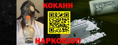 MDMA Premium VHQ Рязань