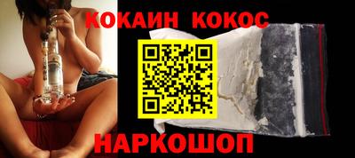 MDMA Premium VHQ Рязань