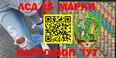 прущая мука Рузаевка