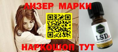 прущая мука Рузаевка
