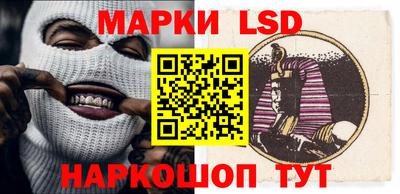 стафф Свободный