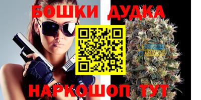 MDMA Premium VHQ Рязань