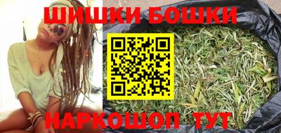 прущая мука Рузаевка