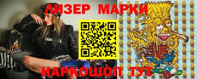 прущая мука Рузаевка