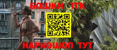 прущая мука Рузаевка