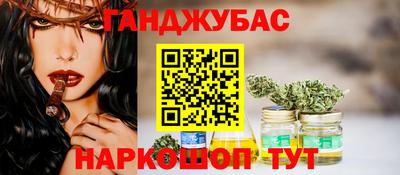 ГАЛЛЮЦИНОГЕННЫЕ ГРИБЫ Северобайкальск