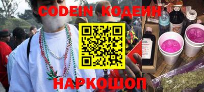 MDMA Premium VHQ Рязань