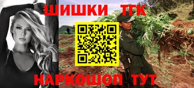 прущая мука Рузаевка