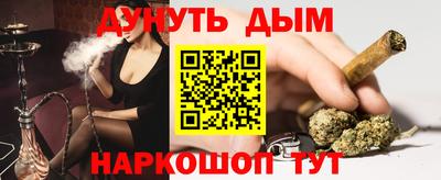 MDMA Premium VHQ Рязань