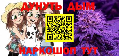 прущая мука Рузаевка