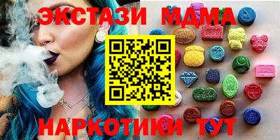 прущая мука Рузаевка