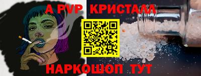 ГАЛЛЮЦИНОГЕННЫЕ ГРИБЫ Северобайкальск