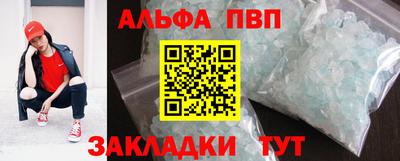 MDMA Premium VHQ Рязань