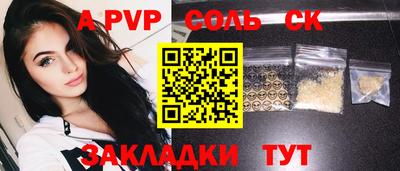 MDMA Premium VHQ Рязань
