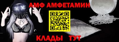 MDMA Premium VHQ Рязань