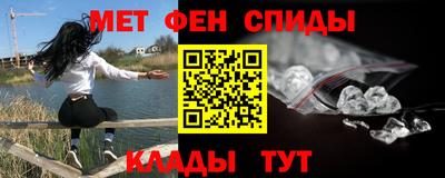 стафф Свободный
