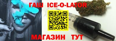 MDMA Premium VHQ Рязань
