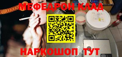 MDMA Premium VHQ Рязань