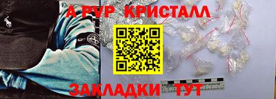MDMA Premium VHQ Рязань