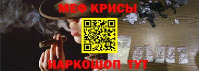 стафф Свободный